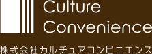 CultureConvenienceロゴ